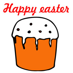 easter willow, easter digital vector illustration, easter cake, easter bunny, easter, easter willow, celebrate easter, happy easter, easter eggs, easter dyes, easter cakes, easter wreaths, tablecloth 