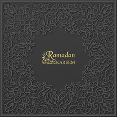 Ramadan Kareem patterned background
