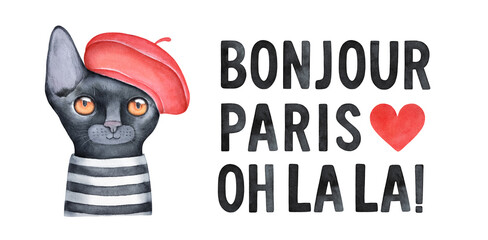 Cute black kitten character wearing round French beret and letters: Bonjour, Paris, Oh La La with bright love heart. French word translation: 