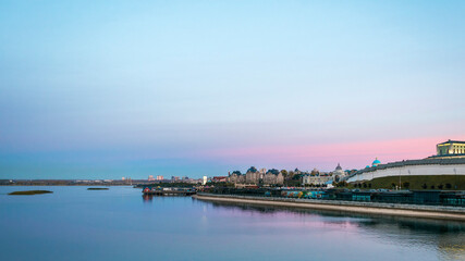 Fototapeta premium Panorama of Kazan, the main sights. The Palace of Farmers, the river Kazanka,.