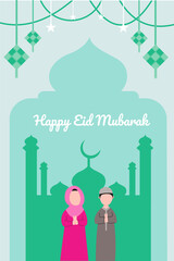Eid Celebration Cards, Happy Eid Al-Fitr, Happy Ramadan