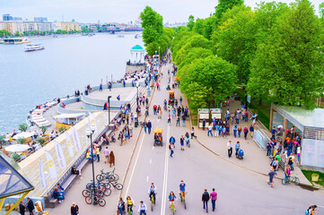 The pedestrian embankment in Gorky Park, Moscow