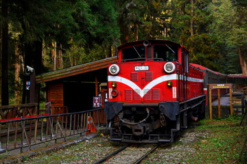 Sacred Tree Station in Alishan National Forest Recreation Area, situated in Alishan Township,...