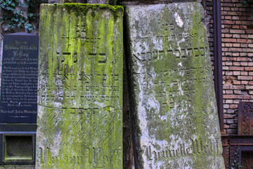 Jewish cemetery in Germany with old tombs