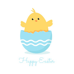 Happy Easter lettering with cute vector chicken illustration.