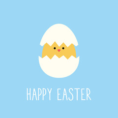 Happy Easter lettering with cute vector chicken illustration.