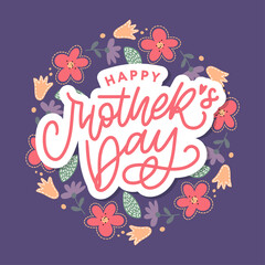 Elegant greeting card design with stylish text Mother s Day on colorful flowers decorated background.