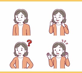 おばあちゃんのイラスト