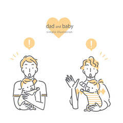 Fototapeta na wymiar シンプルでかわいいお父さんと赤ちゃんのシーン別線画イラスト素材