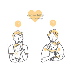 シンプルでかわいいお父さんと赤ちゃんのシーン別線画イラスト素材