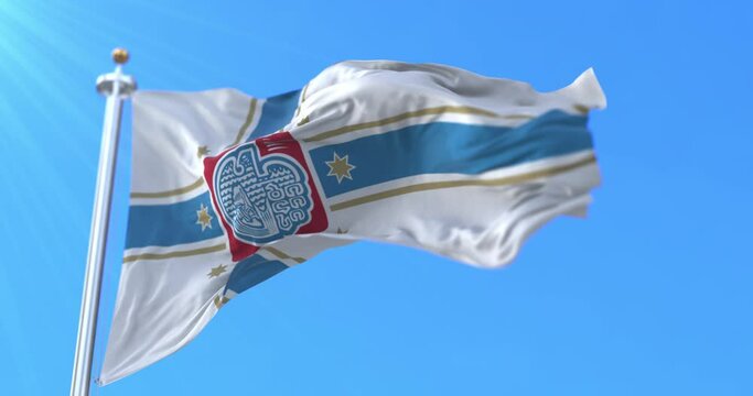 Flag of Tbilisi, capital city of Georgia, Loop