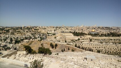 Fototapeta na wymiar Israel. Jerusalem.