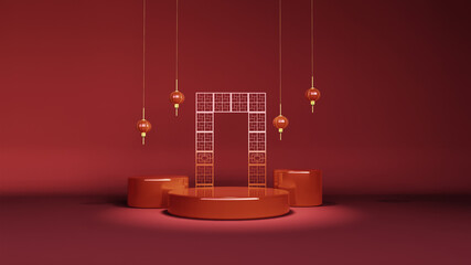 creative concept podium for product display 3d render illustration