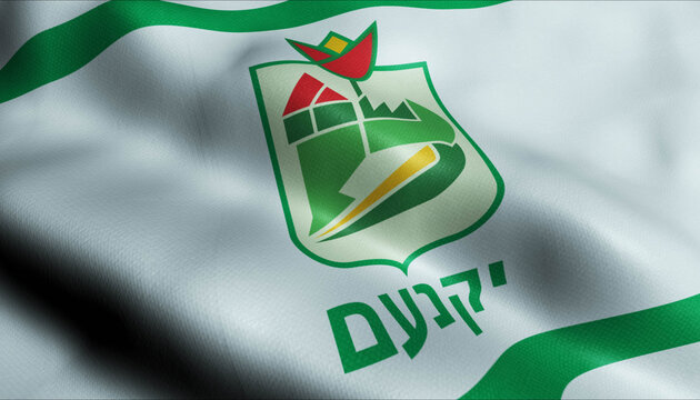 3D Waving Israel City Flag of Yokneam Illit Closeup View