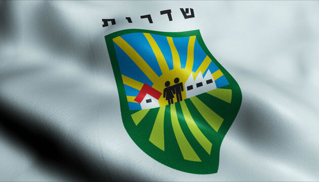 3D Waving Israel City Flag of Sderot Closeup View