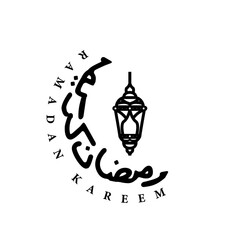 Ramadan kareem arabic calligraphy with lantern logo template