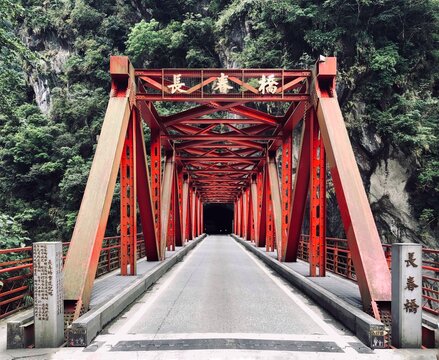 Changchun Bridge