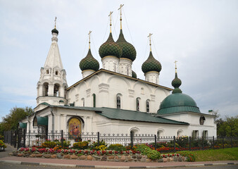 Church of Savior on city (Spasa na gorodu) of 17th century on Kotoroslnaya embankment, Golden ring of Russia, Yaroslavl, Russia