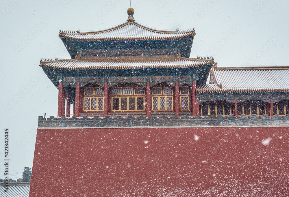 Poster One of the side wings of Wumen - Meridian Gate, entry gate to Forbidden City in Beijing, China