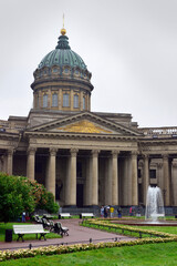 Kazan Cathedral in St. Petersburg