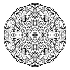 Vector Monochrome Mandala. Ethnic Decorative Element. Round Abstract Object Isolated On White Background