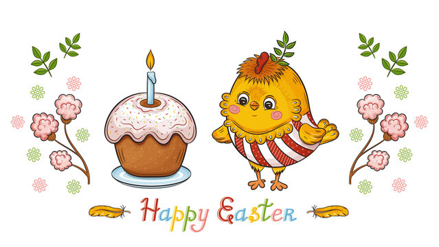 Easter cake and chick in painted egg shell. Cute cartoon yellow chicken with decorated pie. Funny little newborn bird with flower branch. Happy spring holiday greeting or invitation card. Vector