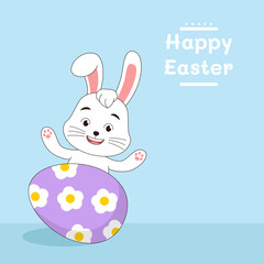 Happy Easter Egg Hunt background Vector