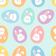 Fototapeta premium Seamless easter pattern background vector illustration easter day concept