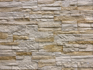 texture of stone, decorative tiles for the wall, beige