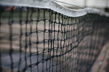 Obraz premium link fence with wire