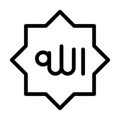 Allah name icon