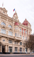 Obraz premium The building of the Rostov-on-Don City Duma