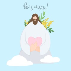 Cute illustration of Jesus Christ holding a heart in his hands against the background of the sky and clouds, behind a green branch with flowers. The inscription 