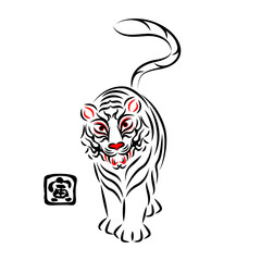 白虎 ホワイトタイガーのイラスト 日本の伝統芸能 歌舞伎の舞台メイク 隈取り デザイン ベクター White Tiger Illustration Japanese Traditional Performing Arts Kabuki Stage Makeup Kumadori Design Vector Wall Mural みやもとかずみ
