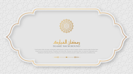 Arabic Islamic Elegant White and Golden Luxury Ornamental Background with Islamic Pattern and Decorative Ornament Border Frame