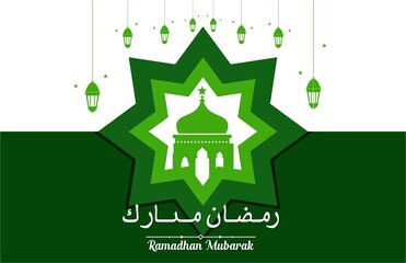 Ramadan Mubarak Vector Green Ornate Lantern Mosque Vector