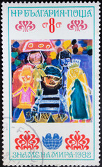 Republic of Bulgaria- CIRCA 1982: Postage stamp 'Fairy Tales' printed in Bulgaria. Series: 'International Children's Assembly "Banner of Peace"(II)', 1982