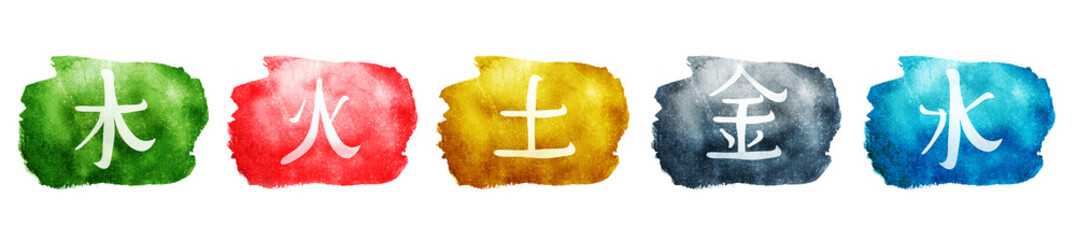 Set of watercolor sqaures backgrounds with chinese element hieroglyph "Fire", "Earth", "Metal", "Water", "Wood". Spawn circle in feng shui