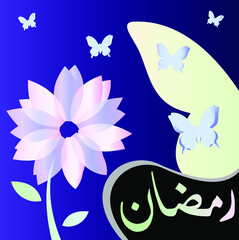 Fototapeta premium Ramadhan with blue black gradient background vector design illustration