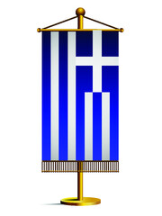 National flag of Greece isolated