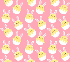 Vector seamless pattern of flat cartoon chick in egg shell with rabbit ears isolated on pink background © Sweta