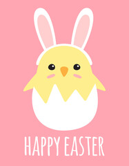 Vector flat cartoon chick in egg shell with rabbit ears and happy easter lettering isolated on pink background