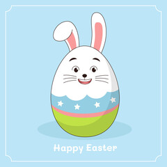 Happy Easter Egg Hunt background Vector