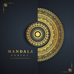 Luxury Ornamental mandala background premium vector