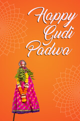 Gudhi Padva is a spring-time festival that marks the traditional new year for Marathi Hindus. It is...