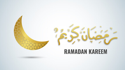 Obraz na płótnie Canvas Ramadan kareem greeting card template with gold ramadan lantern, islamic background banner wallpaper vector illustration. Arabic text translation : ramadan kareem, holy month for muslim