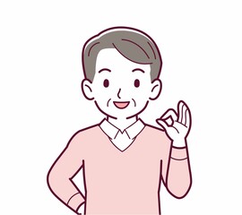 人物の正面