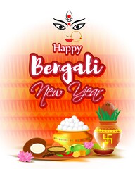 vector illustration of Pohela Boishakh means Bengali New Year ,also known a Subho Nabo Barso.