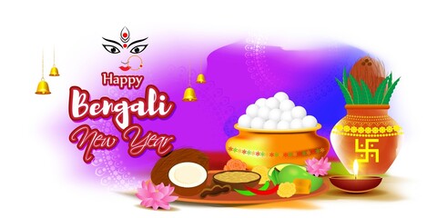 vector illustration of Pohela Boishakh means Bengali New Year ,also known a Subho Nabo Barso.