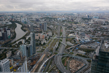 Fototapeta na wymiar MOSCOW, RUSSIA - September 28, 2020: Panoramic view of Moscow from observation deck named Only love is above